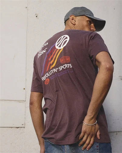 Revolution - Printed T-Shirt - Dustpurple